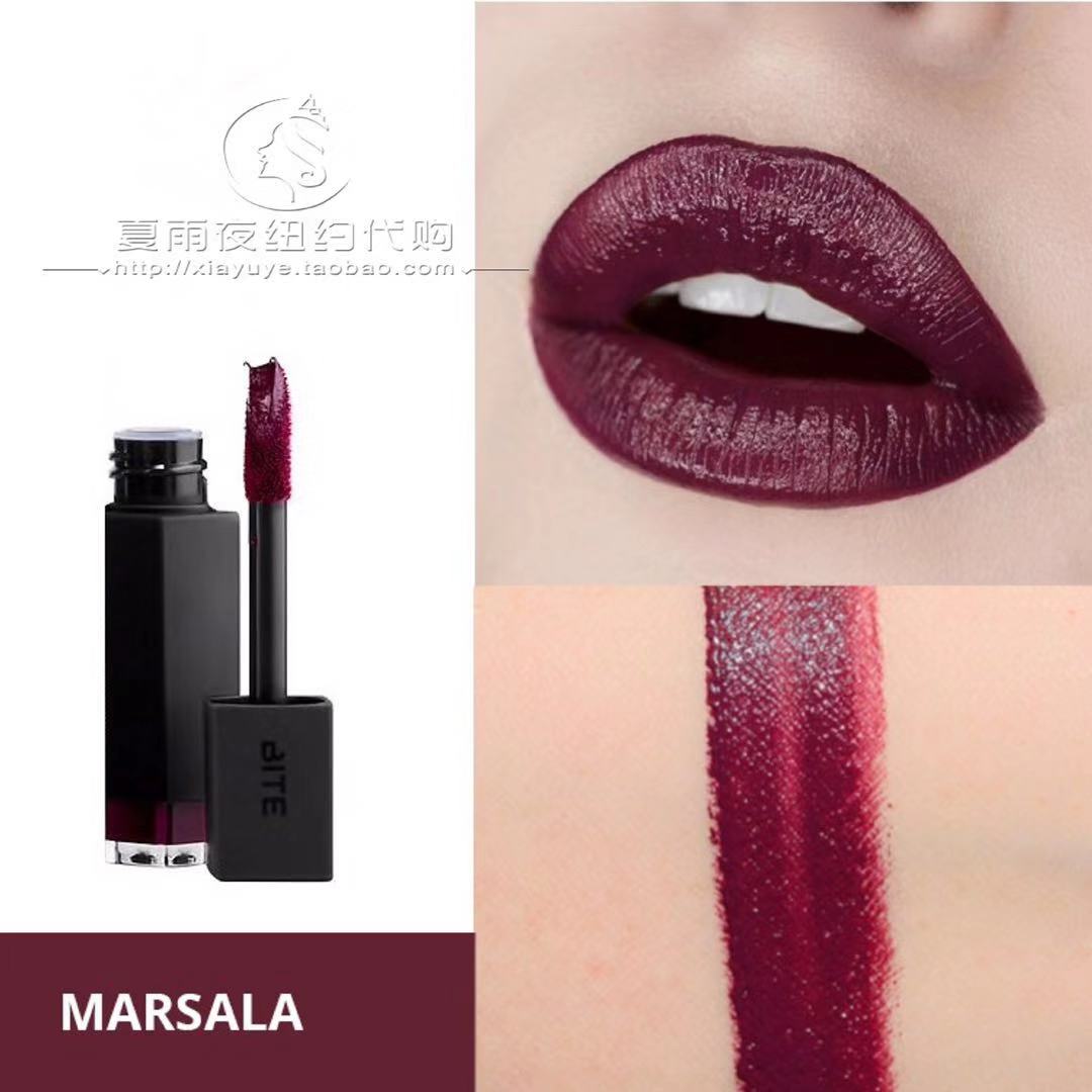 Spot American Sephora Makeup Bite Mini Lip Glaze Lip Gloss Liquid 2g Mẫu Marsala - Son bóng / Liquid Rouge 	son bóng không trôi	