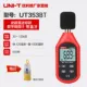 UT353BT (с Bluetooth)