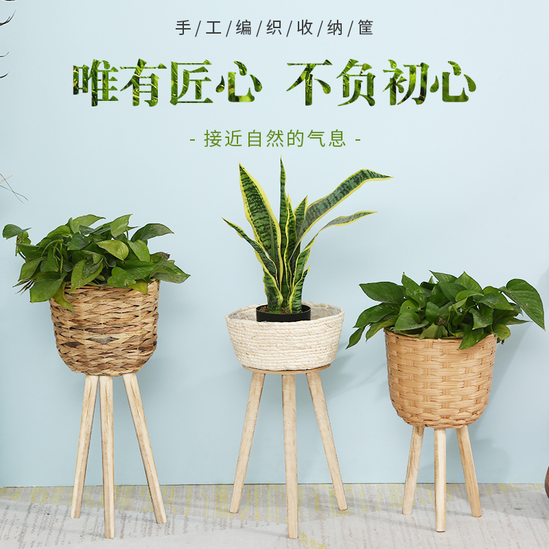 Handmade straw flower basket rattan golden kudzu basket living room flower arrangement woven ornaments creative pastoral style decoration fleshy flowerpot