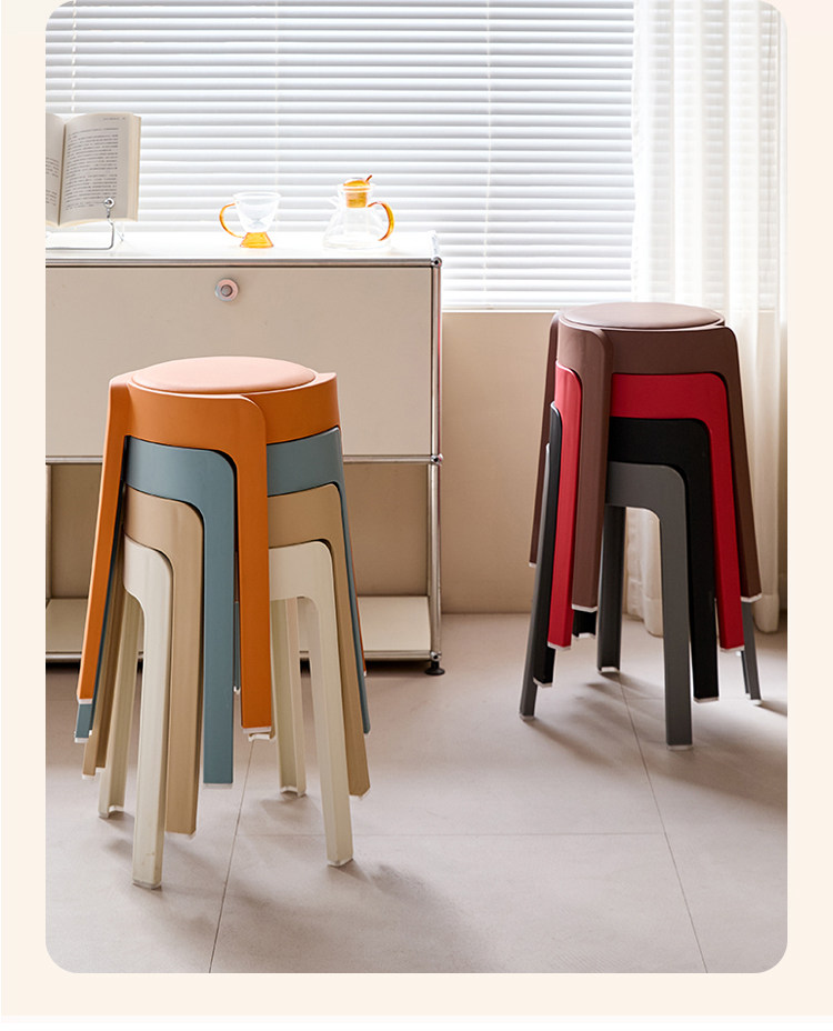 Ветряная мельница табурет 塑料凳子加厚家用大座面可叠放餐桌板凳高圆凳客人备用软包风车凳