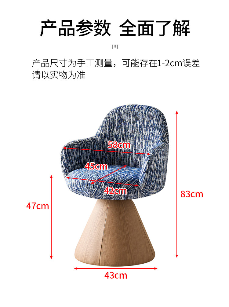 Новый Роскошный составить стул девочки спальня "ротари" составить табуретка пальто между простой продвинутый Сидеть долго соус табуретка 