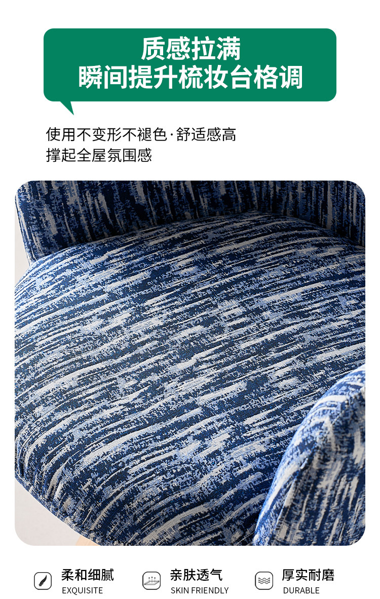 Новый Роскошный составить стул девочки спальня "ротари" составить табуретка пальто между простой продвинутый Сидеть долго соус табуретка 