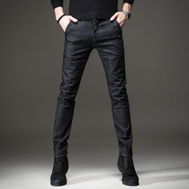 Expensive autumn stretch slim drawstring autumn jeans Mens Youth small feet minimalist wash black casual tide