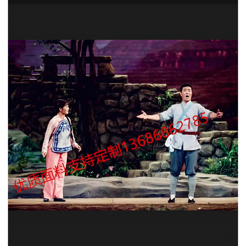 New Yuhu Opera Xiao Erhei Marriage Performance Costume Xiao Qin Double Dance Costume Clear and Fresh Water Performance Costume