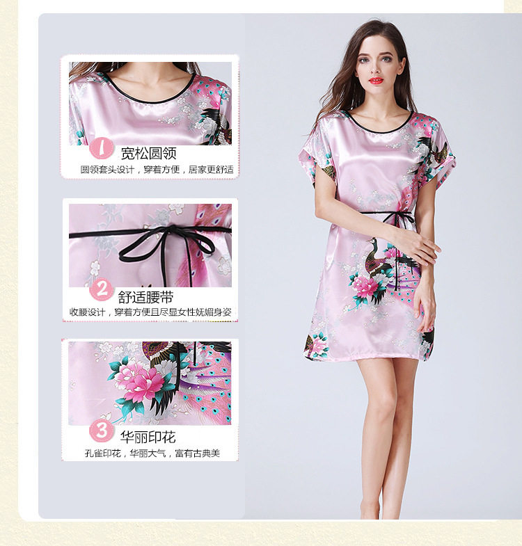 Pyjama pour femme à manche courte - Ref 2997632 Image 8