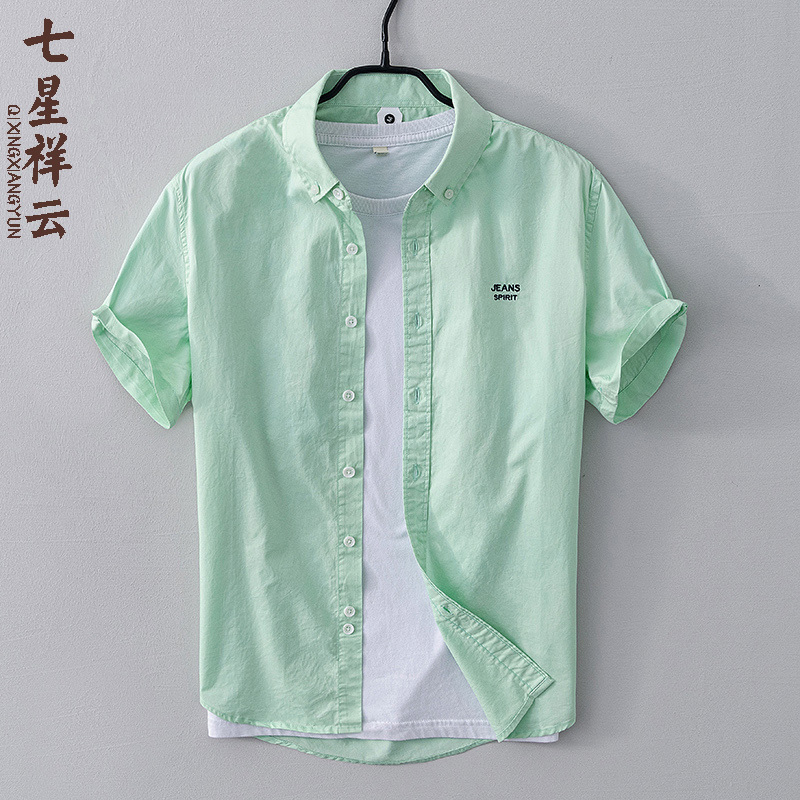 Japanese-Style Embroidered Short-Sleeve Shirt for Men, Summer Thin Casual Shirt, Youth Trendy Loose Half-Sleeve Pure Cotton Shirt