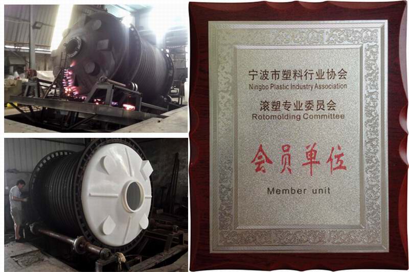 Nhà sản xuất Trùng Khánh 5 tấn thùng nhựa 8 tấn 10 tấn Bể chứa hóa chất 15 tấn 6 tấn thùng chứa đầy nước thải chứa axit và kiềm - Thiết bị nước / Bình chứa nước can nhua 5 lit