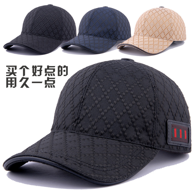 DYTOO high-end plaid hat black baseball cap men's and women's cap spring and summer outdoor sunscreen sun hat