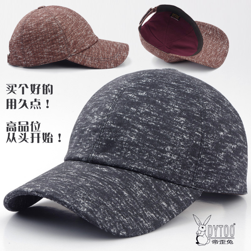 DYTOO high-end hat baseball cap men and women spring and summer sunscreen cap peaked cap sun hat casual hat tide