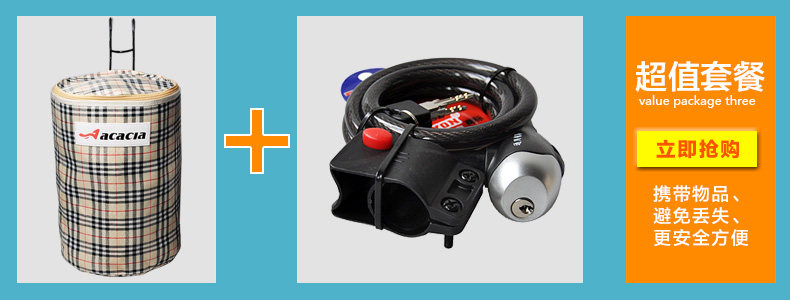 Panier pour vélo en toile - Ref 2260506 Image 9