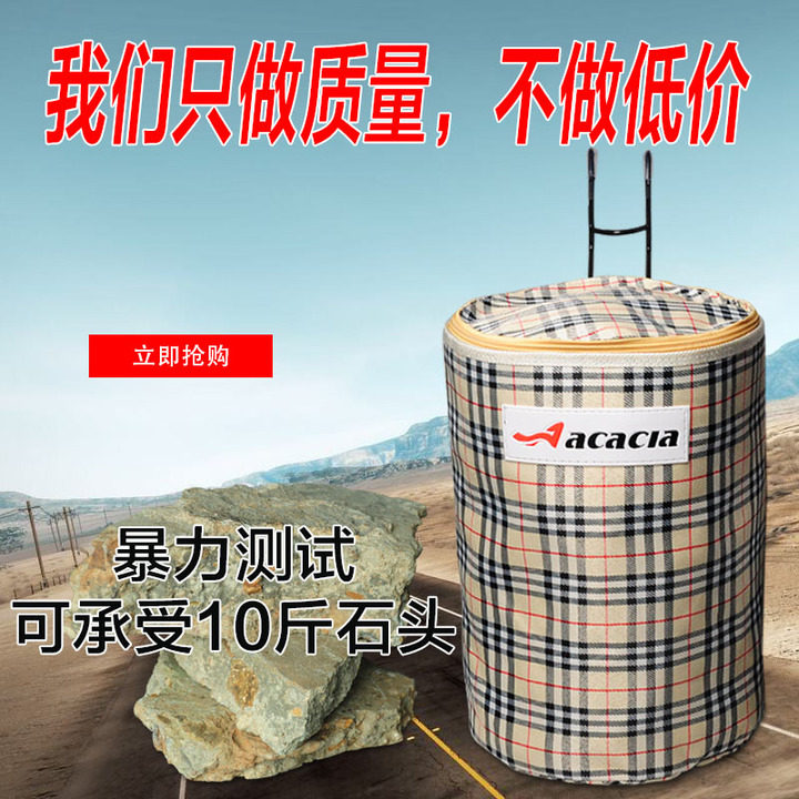 Panier pour vélo en toile - Ref 2260505 Image 7