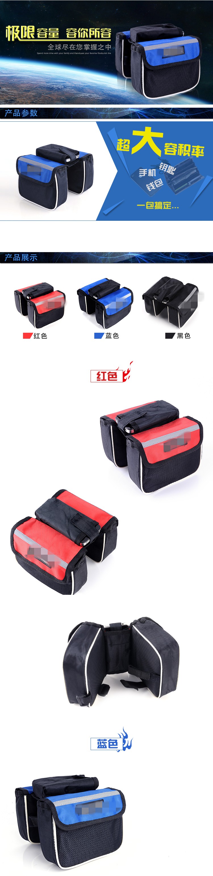 Sacoche pour vélo - Ref 2226069 Image 4