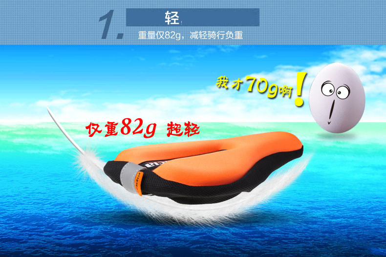 Selle de vélo Mountain Bike - Ref 2356096 Image 11