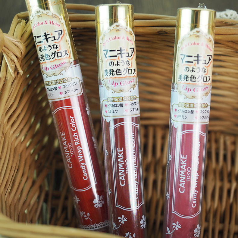 Nhật Bản CANMAKE Ida Màu nhuộm cao màu son bóng Môi son bóng Giới hạn 03 màu berry 	son bóng the balm	