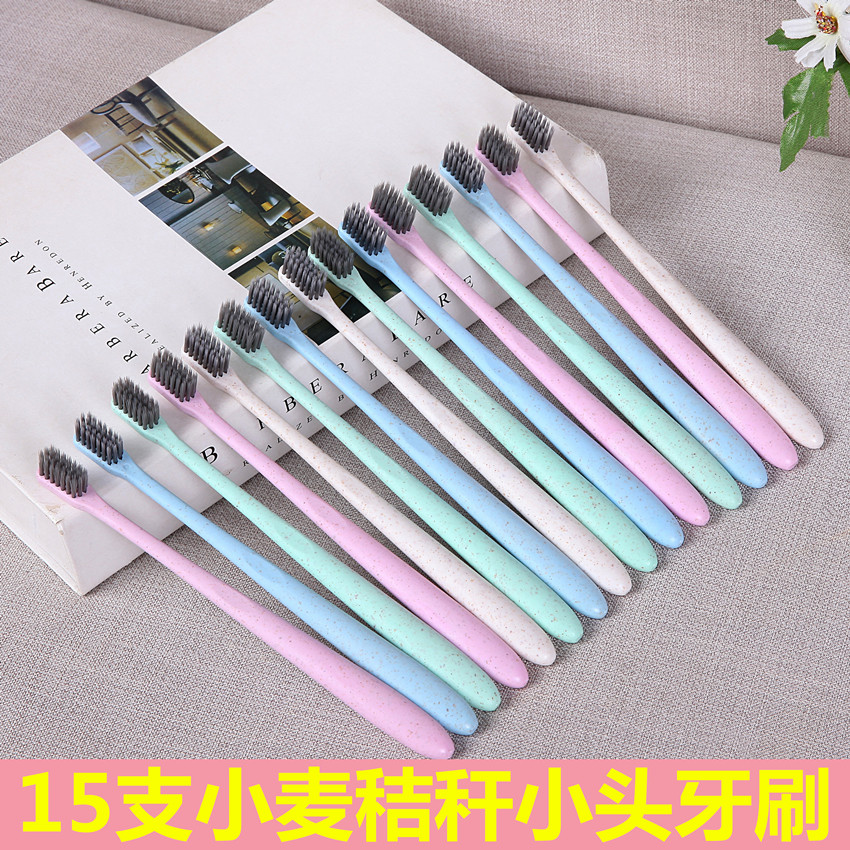 Wheat Straw Home Lovers Adults Soft Hair Children Toothbrushes Small Heads Bamboo Charcoal Toothbrushes Home Loading Wholesale Prices