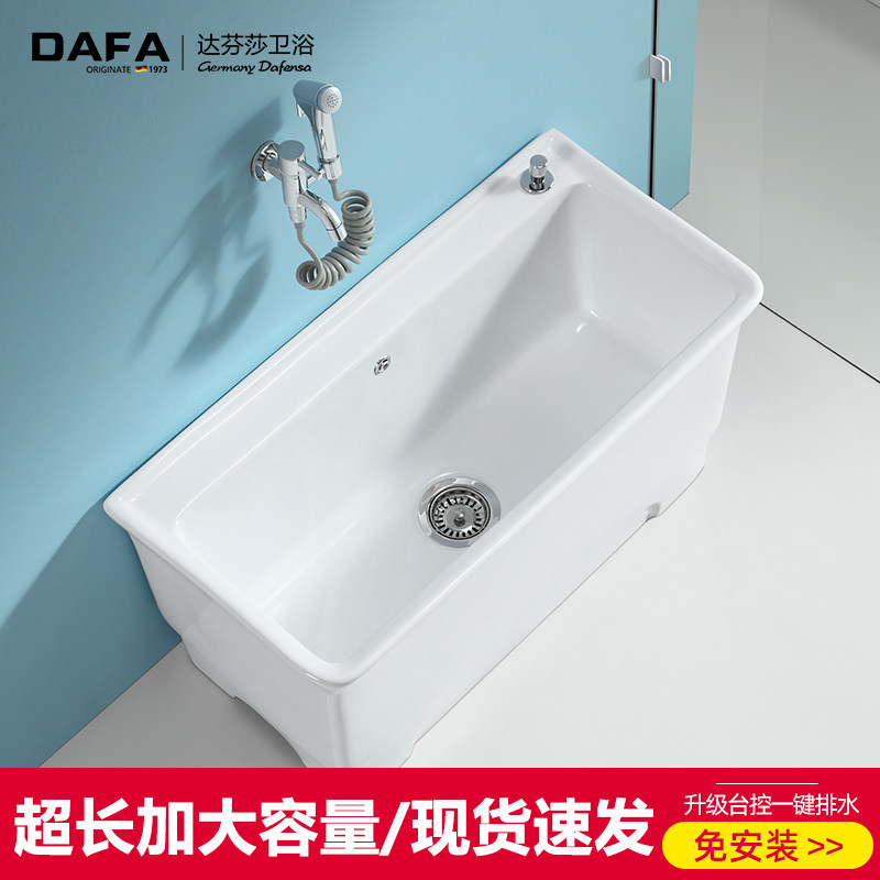 Mop pool ceramic large rectangular floor-to-ceiling mop basin wash pier cloth bucket high foot side drainage mop pool home