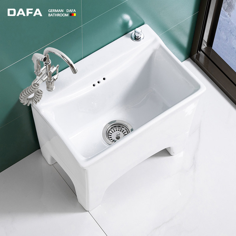 Balcony Mop Pool High Foot Large size Mop Pool Ceramic Floor Mopping Basin Floor Style With Leg Four Feet Mop Trough Water Basin Bucket