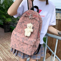 Hong Kong 2021 New Double Shoulder Bag Girls Junior High School High School Students Backpack Travel Bag College Students Day Schoolbags