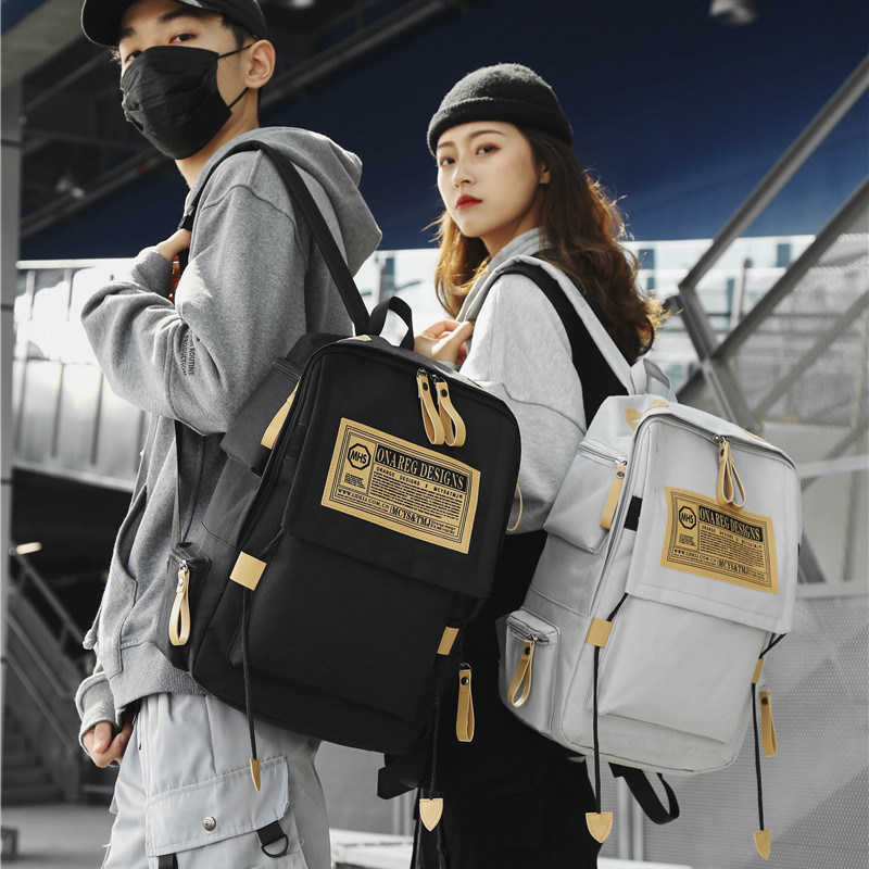 Junior high school students bag girl 2020 new tide high school students Han Shuku shoulder backpack female capacity