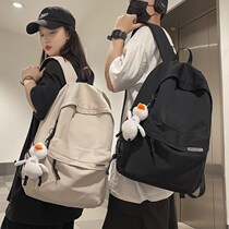 Special Cabinet Tide Card Double Shoulder Bag Large Capacity Travel Backpack Female Casual Junior High School Student High School Student School Bag Man