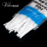 Горячий -выживание подлинного Vikss Tongbuya Fighting аксессуары Smoke Silk Bucket Очистка Tongzi Hitzaku 50 Сделайте хлопковое пас чистки белыми