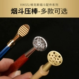 8deco Коврец-шлифовальные аксессуары стержни с игла с проходом, сигаретный нож двухглавый серия воина черная черная