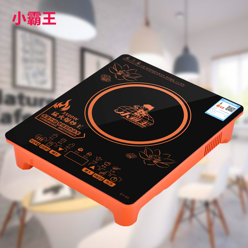 Small bully king induction cooktop 3500W home commercial intelligent high-power touch explosive hot pot special price