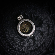Tibetan style yellow God of Wealth Gawu box pendant necklace Tibetan silver characteristic ethnic style pendant