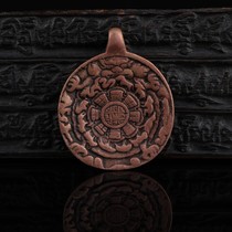 Handmade copper Xiongba Jiugong Bagua brand waist tag bag trailer hanging insurance tag