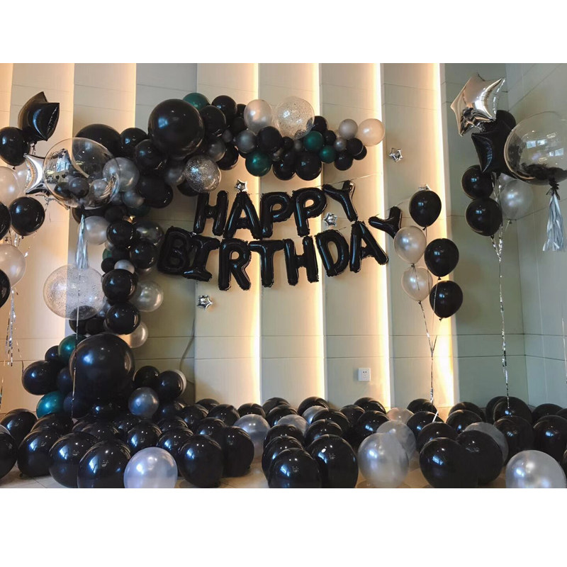 Black starry sky theme decoration adult 18th birthday decoration balloon set children's birthday party boys and girls