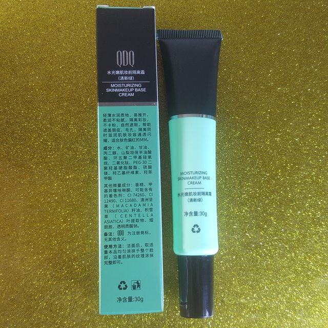 QDQ Light Translucent Isolation Cream Moisturizing Oil Control Skin Concealer Liquid Foundation Makeup Primer Nude Makeup Makeup ສໍາລັບແມ່ຍິງແລະຜູ້ຊາຍ