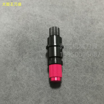 Jingwei Tuwang 09u15u size cutting plotter clothing cutting machine accessories knife seat knife cover knife head computer engraving machine