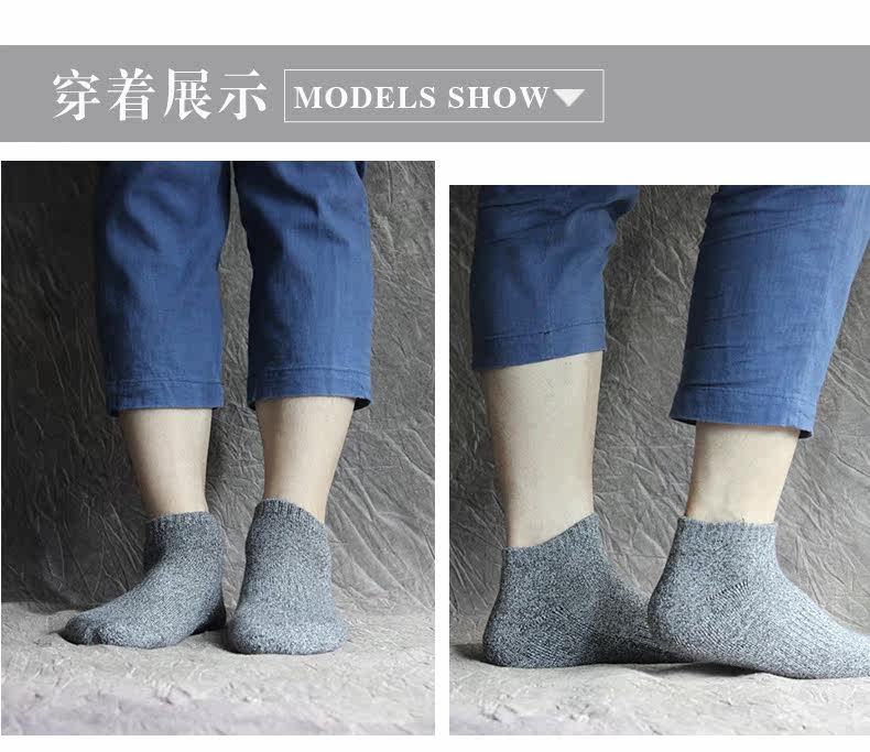 Chaussettes - collants LB1620 - Ref 763762 Image 14