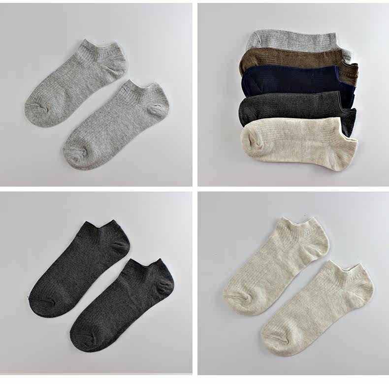 Chaussettes - collants LB1615 - Ref 763779 Image 18