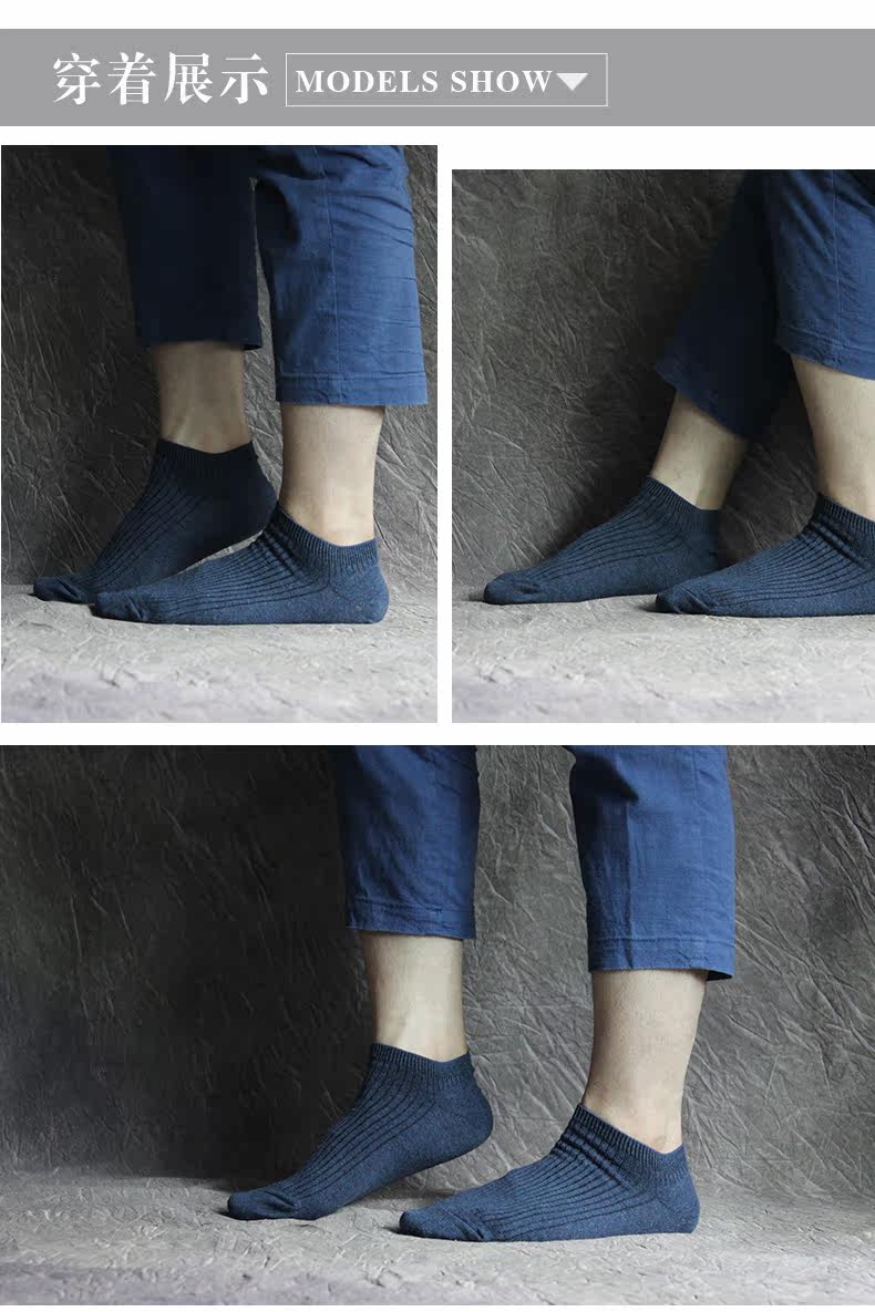 Chaussettes - collants LB1615 - Ref 763779 Image 14