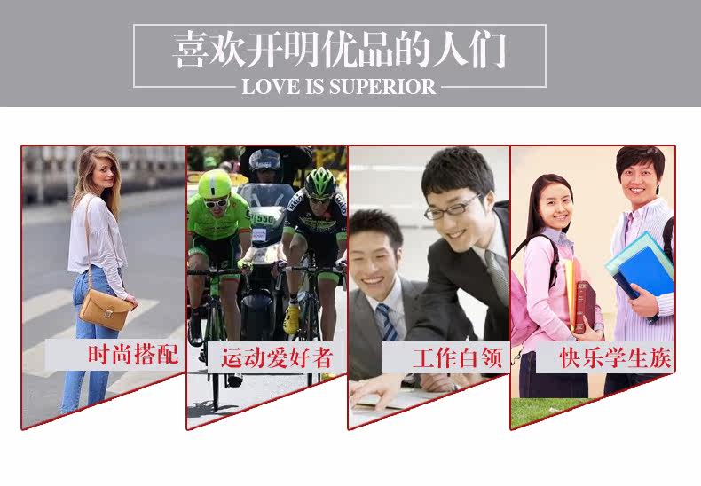 Chaussettes - collants LB1615 - Ref 763779 Image 24