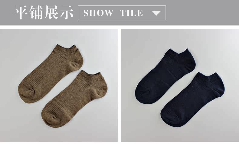 Chaussettes - collants LB1615 - Ref 763779 Image 17