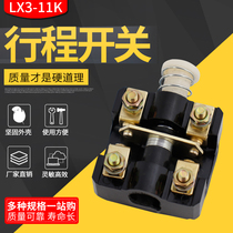 Travel switch LX3-11K micro switch machine tool control switch 6A 500V limit switch accessories