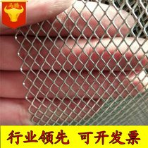 304 430 316L small hole stainless steel diamond mesh steel plate stretch mesh oven tray filter