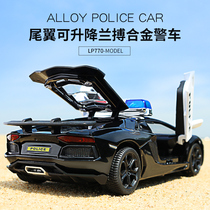 Childrens police car toy car model small alloy car Public Security ambulance Police Special Police boy 110 toy car