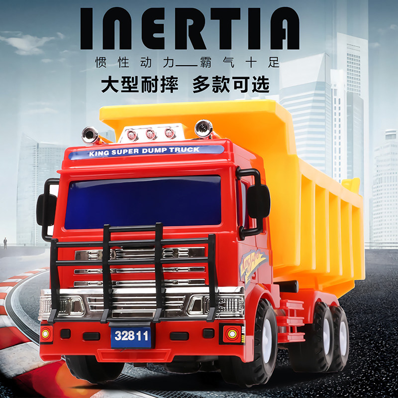 Large fall-resistant inertial engineering vehicle dump truck truck excavator mixer truck children's toy car model