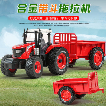 拖拉机玩具模型儿童合金农夫车工程运输车农场拖车农用卡车汽车男