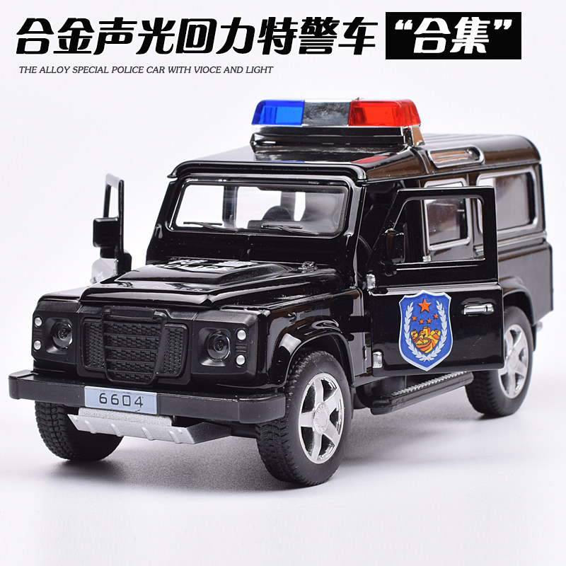 Alloy simulation Hummer police car Children's sound and light return police car Jeep off-road vehicle children's toy car model