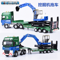 Kaidiwei alloy engineering vehicle model Childrens toy car Semi-trailer transport vehicle flatbed trailer long-distance big truck