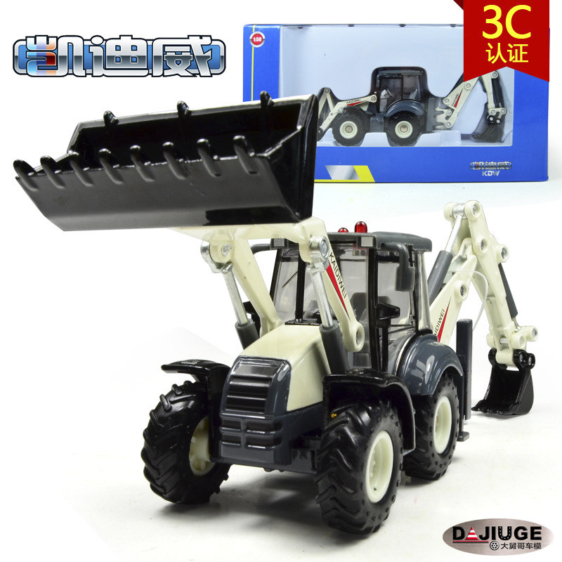 Kediway 1:50 Two-way Pile High Machine Dredger Loading Car Resistant And Sturdy Full Alloy Children Car Model Toys