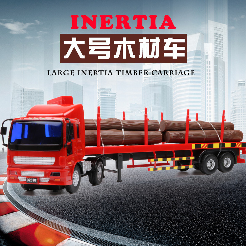 Liuli Great Inertial Engineering Car Wood Transport Truck Semitrailer Container Truck Children Toy Car Model