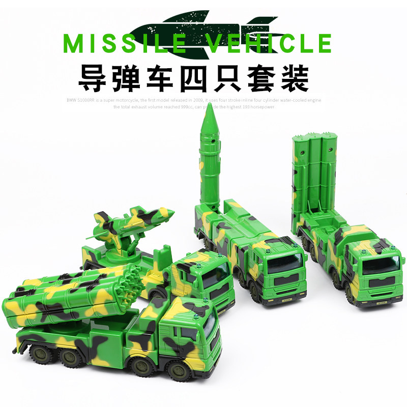 Model of boys and children's toy car model for boys and children of rocket vehicle