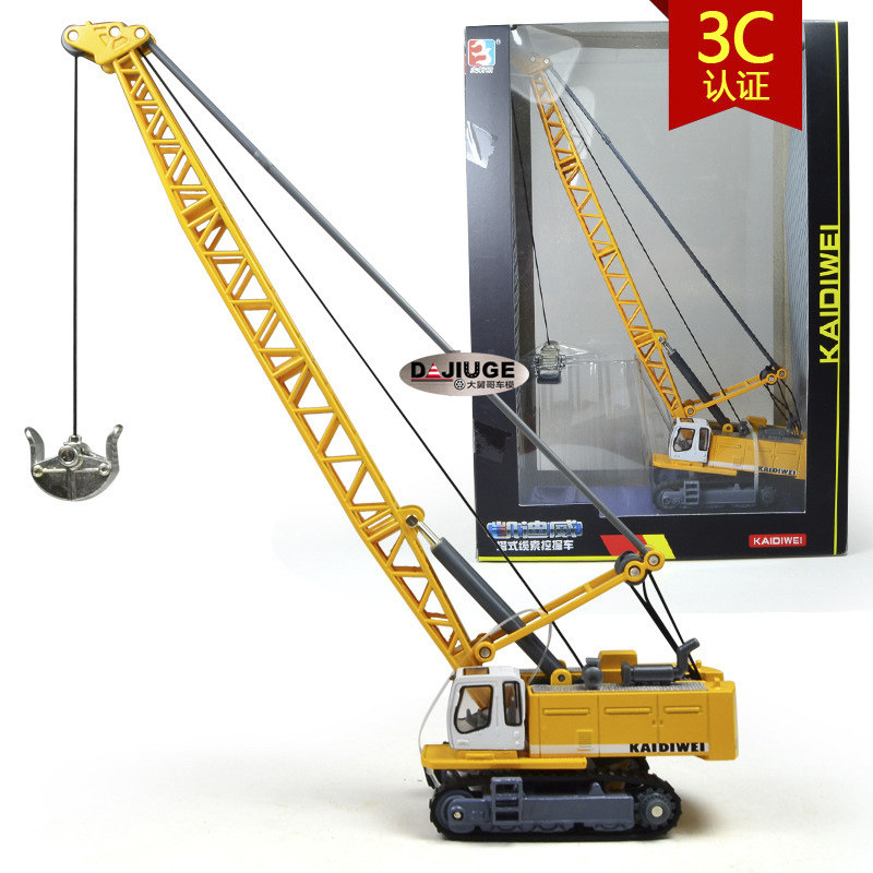 Kediwey Alloy Engineering Car Model 1:87 Tower Cable Excavation Car Crane Toy Children Toy Small Car