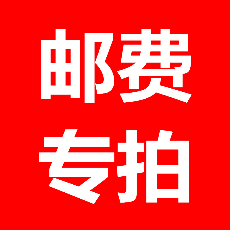 Postage Special Postage Postage Postage Postage Postage Postage Postage Postage Postage Postage Postage Postage Postage Postage Special Postage Postage