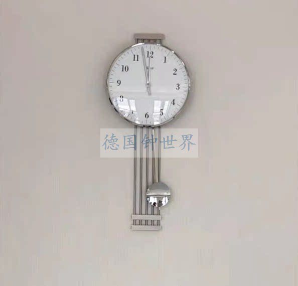 German brand new original straight mail Hermle Hermler quartz home minimalist metal hanging bell 70981-002200